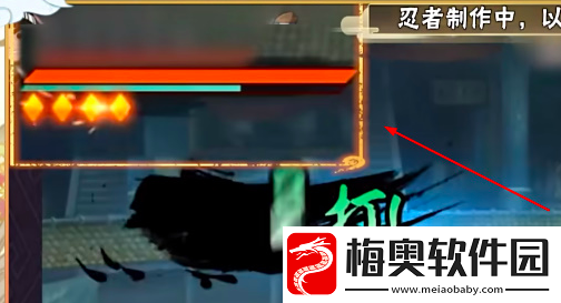 火影忍者手游忍战李洛克怎么玩