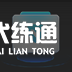 黑神话悟空黑手道人战斗策略