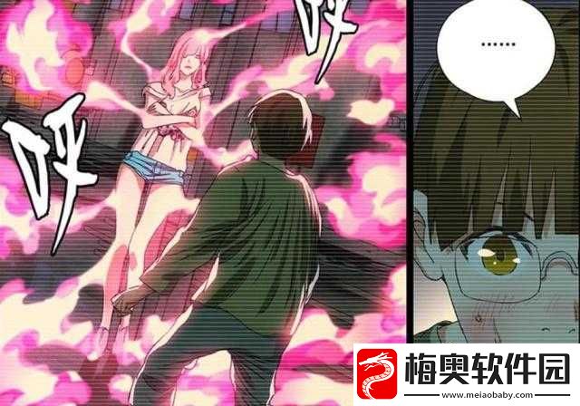 2-人之上-1-人之下的感觉-W