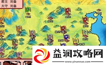 绝版皮肤！霸王卧龙传攻略