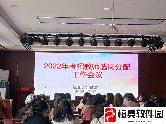 已满十八周岁从此转转将取消会员限制：开启新征程