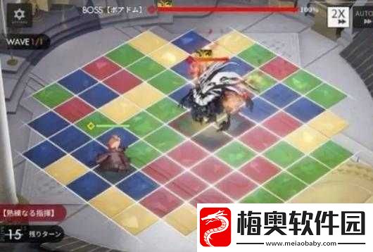 白夜极光主线第章攻略大全：突破难关-解锁白夜新篇章