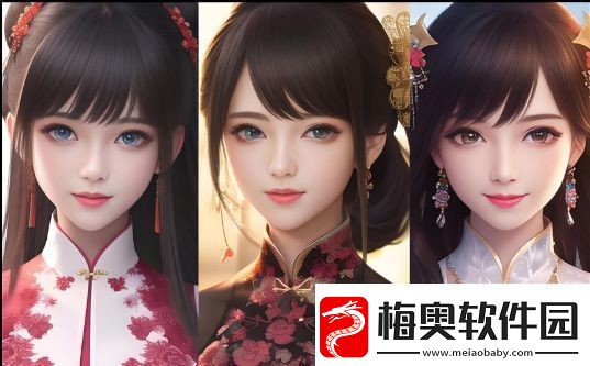 抖音9.1版免费Pro