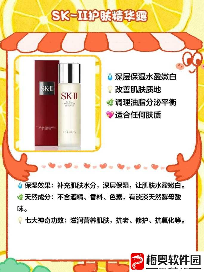 18-岁女生护肤品排行榜前十名推荐