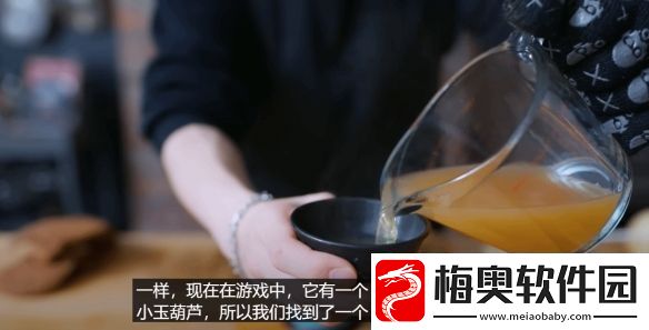老外学黑神话