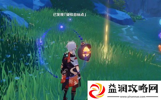 原神古时孤影青墟浦勘探点在哪