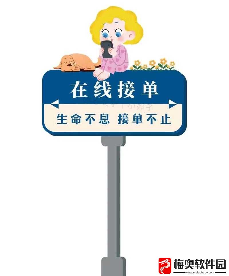 Chinagay-外卖：独特美食配送服务