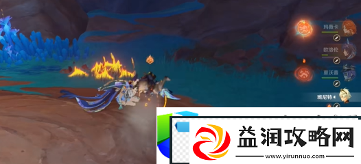 原神灵觉隐修的迷者任务攻略