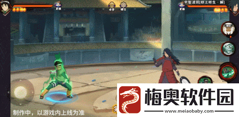 火影忍者手游忍战小李技能介绍忍界大战李洛克技能奥义机制