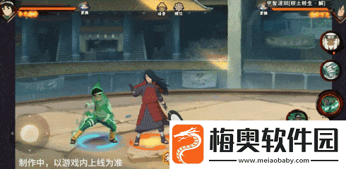 火影忍者手游忍战小李技能介绍忍界大战李洛克技能奥义机制