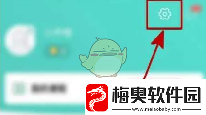 一起考教师怎么清理缓存