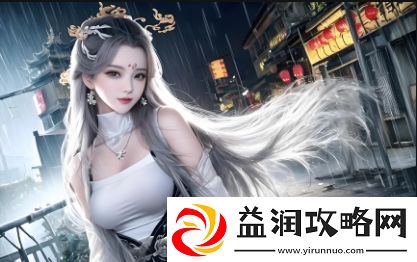 如何理解“快灬用力女警察”这一关键词背后的含义和影响