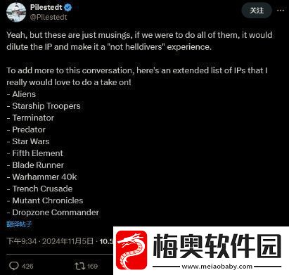 绝地潜兵2开发者有意愿与战锤40K等IP联动