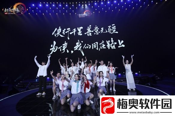 以文化赋能未来