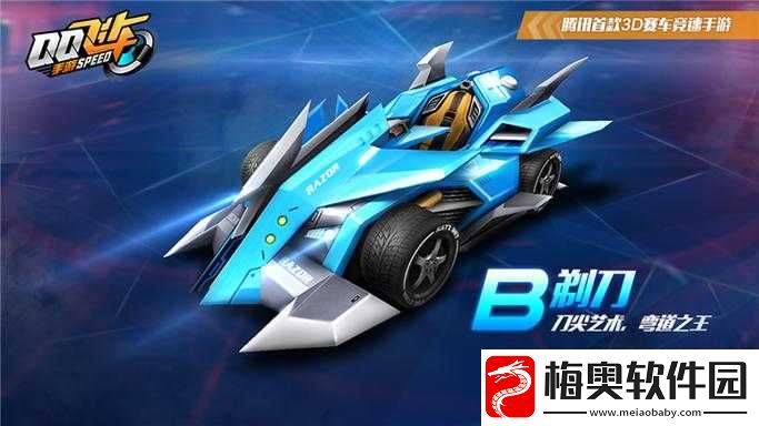 B-车剃刀过弯性能堪称-B-中最强典范