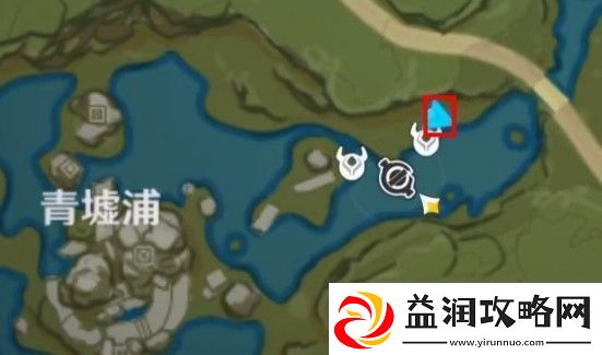 原神古时孤影青墟浦勘探点在哪