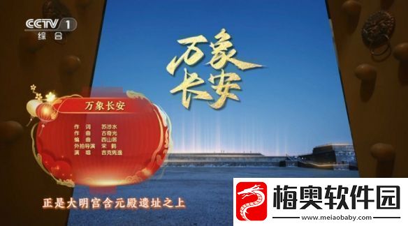 以文化赋能未来