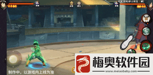 火影忍者手游忍战小李技能介绍忍界大战李洛克技能奥义机制