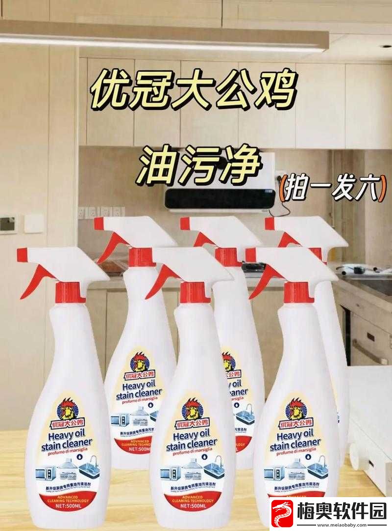 怎么让自己的鸡变大变长：实用方法推荐