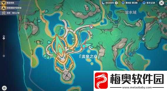 原神盐花任务攻略详解：探秘地图秘点发现隐藏的成就与完成流程分享