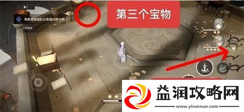 黑色信标歌颂吾主任务图文攻略流程