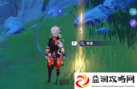 原神古时孤影青墟浦勘探点在哪