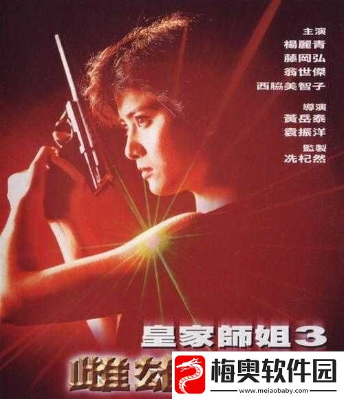 12p-国产无码：成人影片中的精彩之作