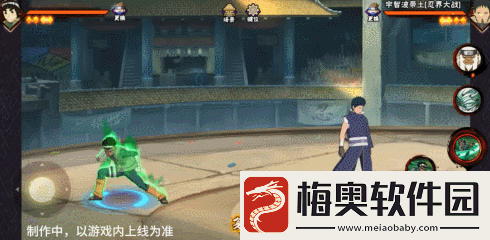 火影忍者手游忍战小李技能介绍忍界大战李洛克技能奥义机制