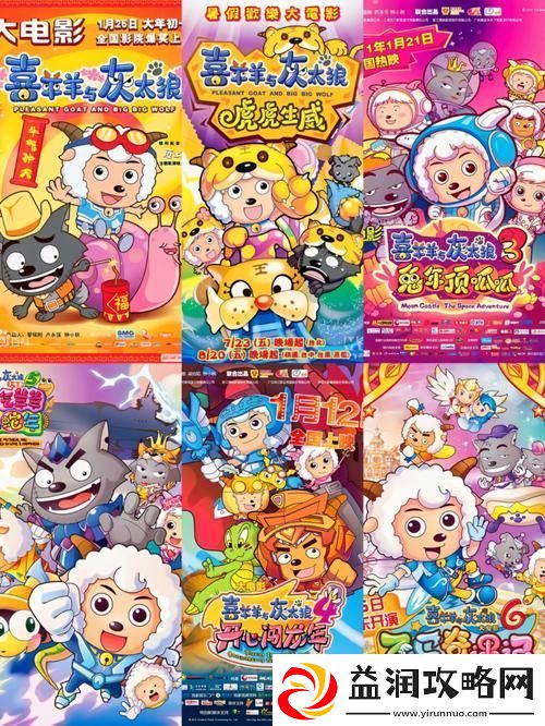畅享视听盛宴
