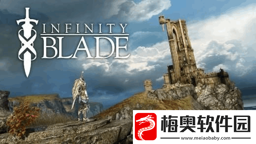 无尽之剑3竞技场无限刷秘籍