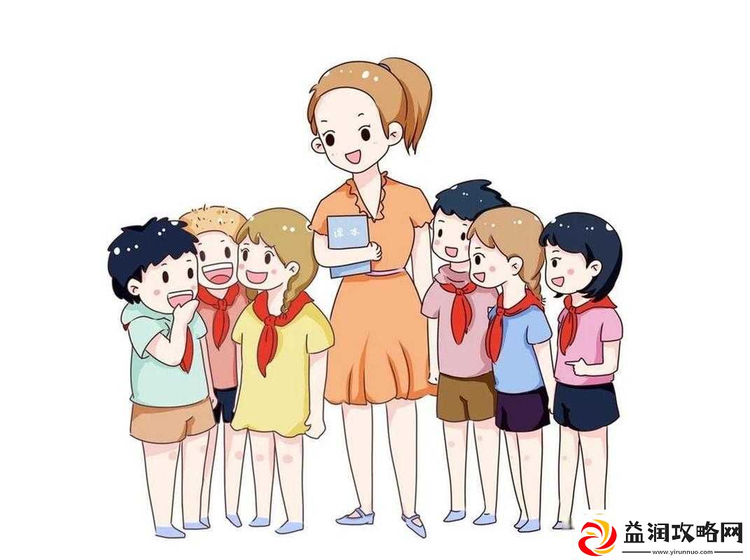 扒下女教师的内衣XX动漫：探索师生关系的边界