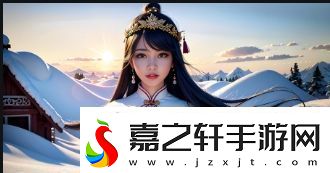 如何选择欧产、日产与国产VR设备-性能对比与价格分析