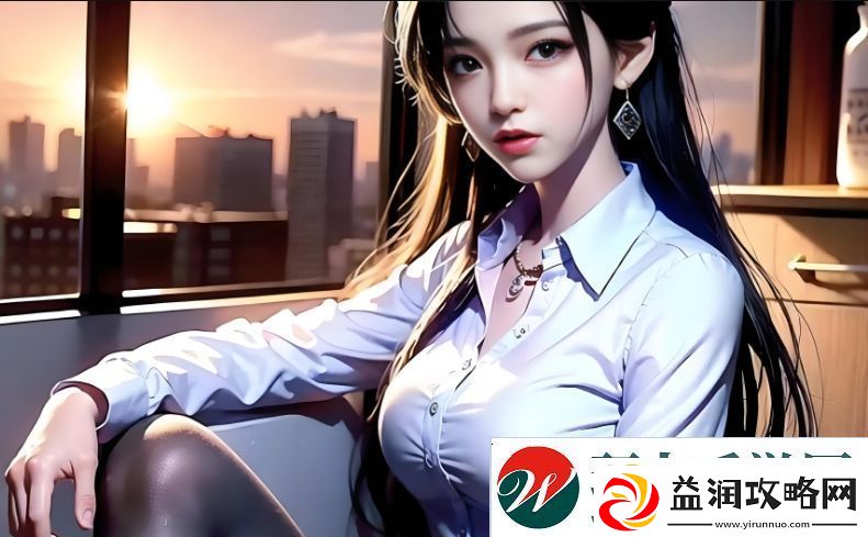 成品人和精品人的差异是什么-如何选择适合自己的发展道路