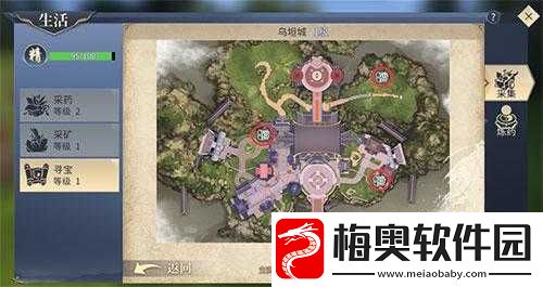 斗破苍穹斗帝之路采矿寻宝全攻略：秘境探秘-珍贵矿石获取及运用策略指南