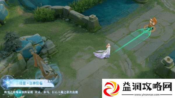 甄姬无双评分报告