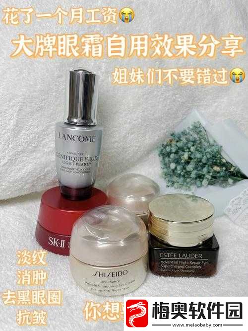 久久久久-97-精华液好用吗：深度评测