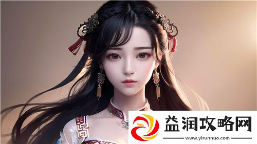 丰满的女邻居三级剧情深入人心