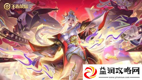 最佳无双皮肤评选出炉