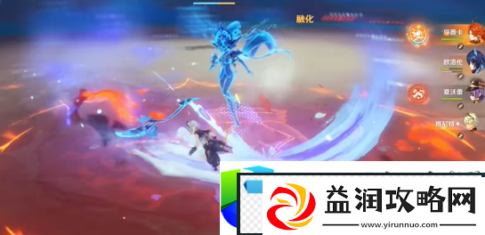 原神灵觉隐修的迷者任务攻略