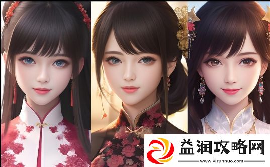 无人区6高清免费追剧软件-如何提供最佳观影体验