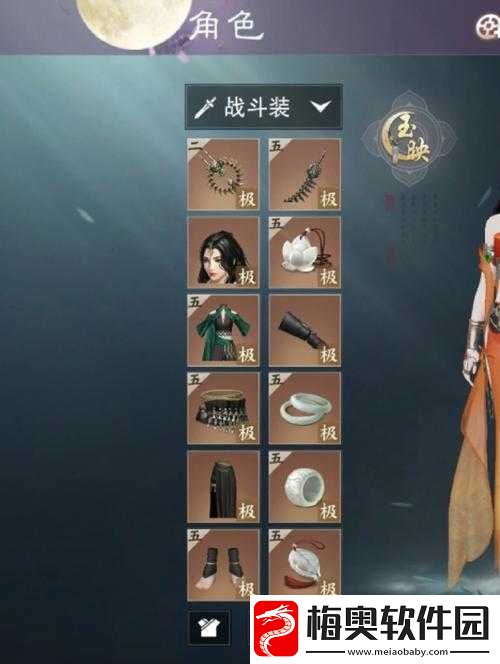 小虾米初探江湖