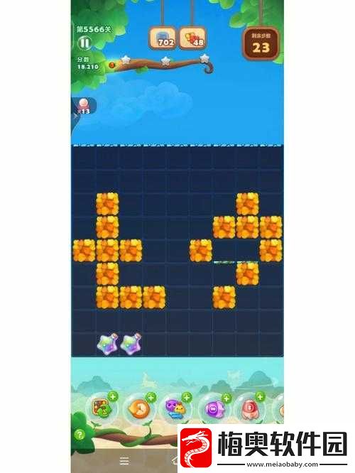开心消消乐-398-关怎么过-第-398-关-3-星关卡攻略大放送