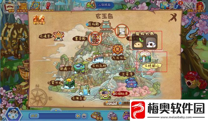 洛克王国云隐鹤山宠物有哪些云隐鹤山宠物一览