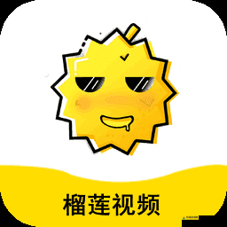 榴莲视频app-在线：18-相关视频推荐