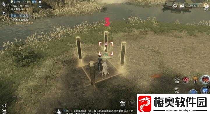 逆水寒手游朝花夕拾四任务详细攻略步骤与技巧分享
