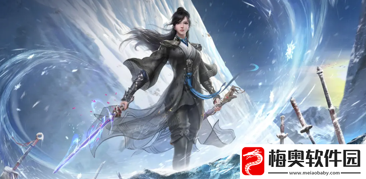 永劫无间手游顾清寒介绍
