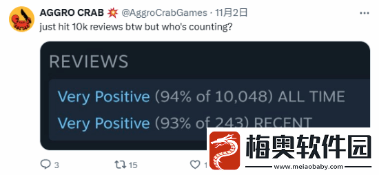 蟹蟹寻宝奇遇开发商