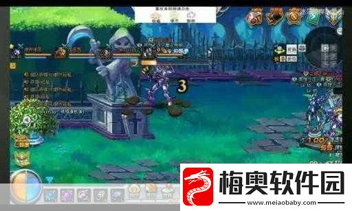 无主之地