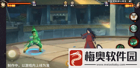 火影忍者手游忍战小李技能介绍忍界大战李洛克技能奥义机制