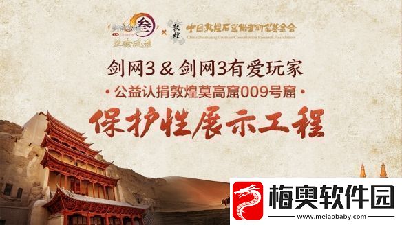 以文化赋能未来